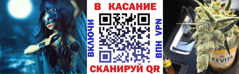 Купить Канабис  Мефедрон  Костомукша
