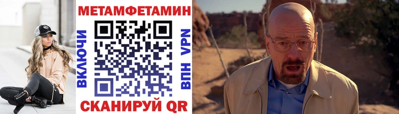 АМФЕТАМИН 97%  Купить где  Костомукша 