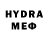 Первитин Декстрометамфетамин 99.9% Mystic Smile