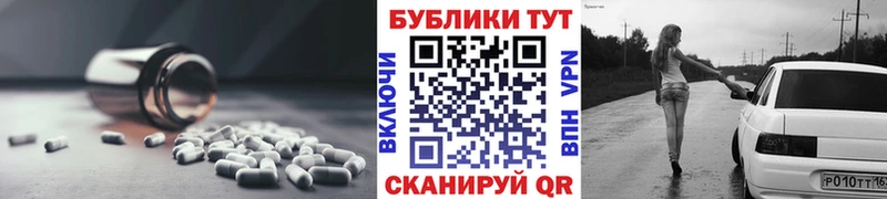 Купить  Костомукша  Экстази Philipp Plein 