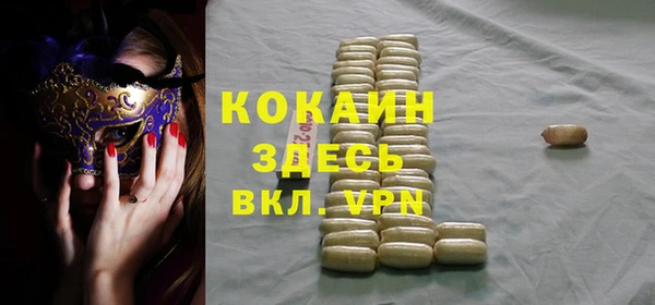 амф Балабаново