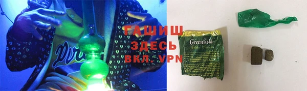 каннабис Баксан