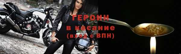амф Балабаново