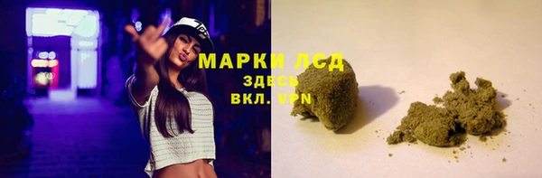 амф Балабаново