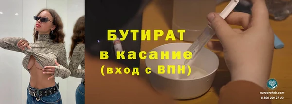 амф Балабаново