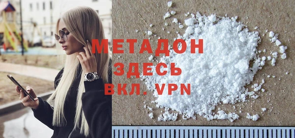 каннабис Баксан