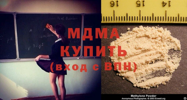 амф Балабаново