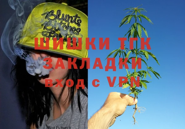амф Балабаново