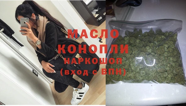 амф Балабаново