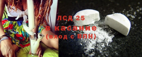 каннабис Баксан