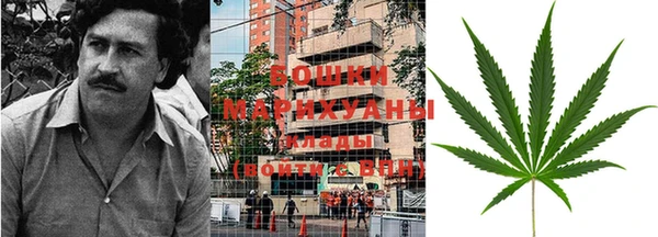 амф Балабаново