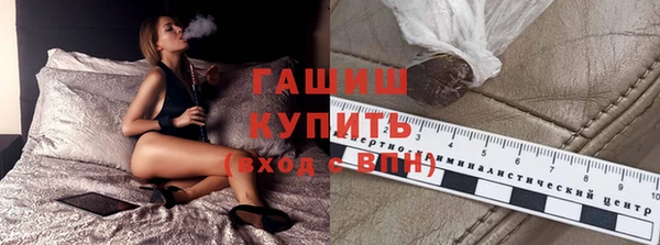 амф Балабаново