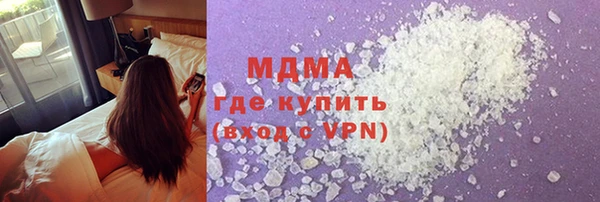 амф Балабаново