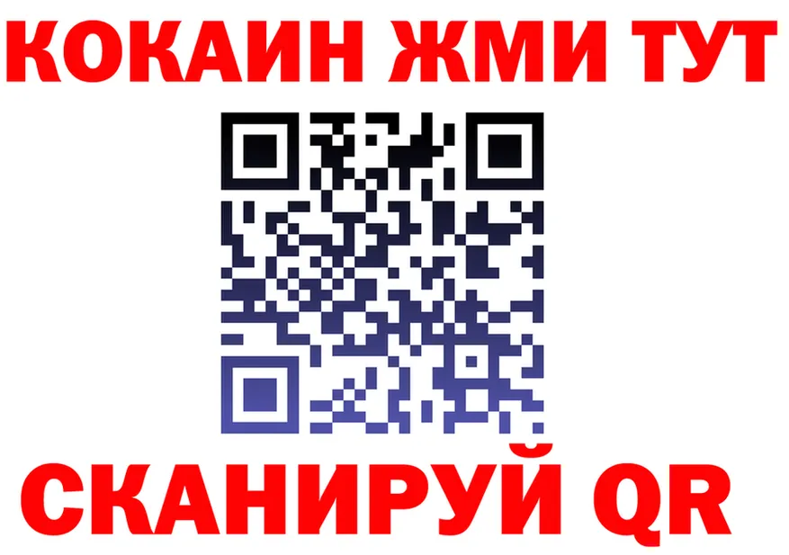 Amphetamine VHQ зеркало площадка блэк спрут Костомукша