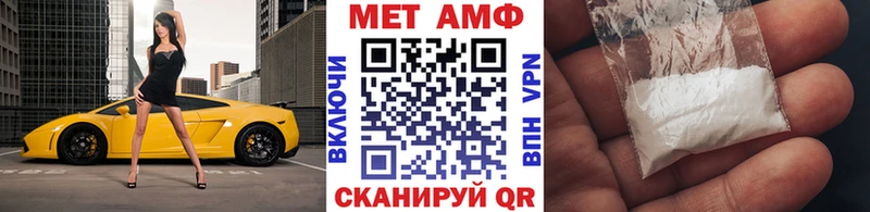 Купить  Костомукша  Метамфетамин пудра 