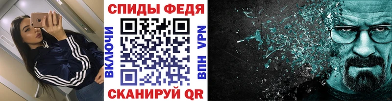 Первитин мет Костомукша