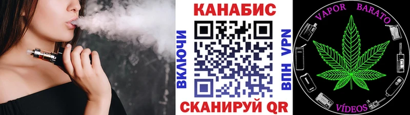 Канабис план  Купить закладки  Костомукша 